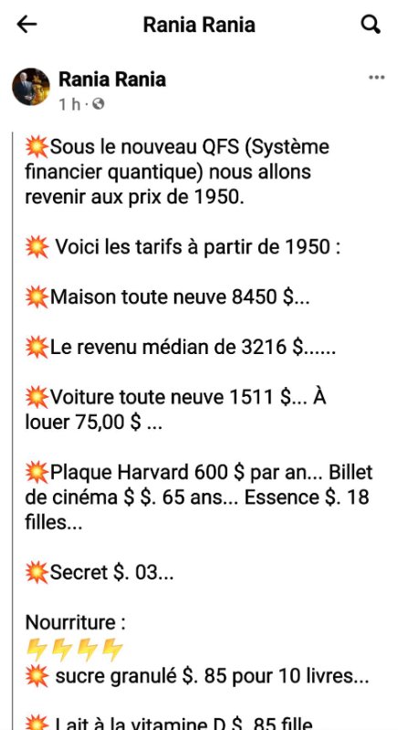 prix-sous-le-qfs.jpg
