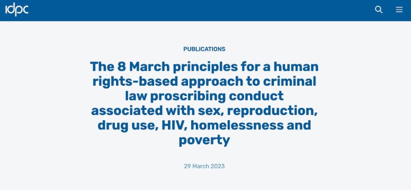 les-principes-du-8-mars-2023.jpg