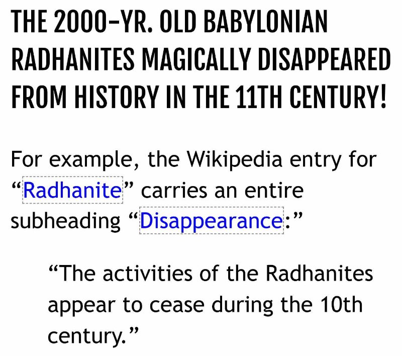 les-radhanites-babyloniens.jpg