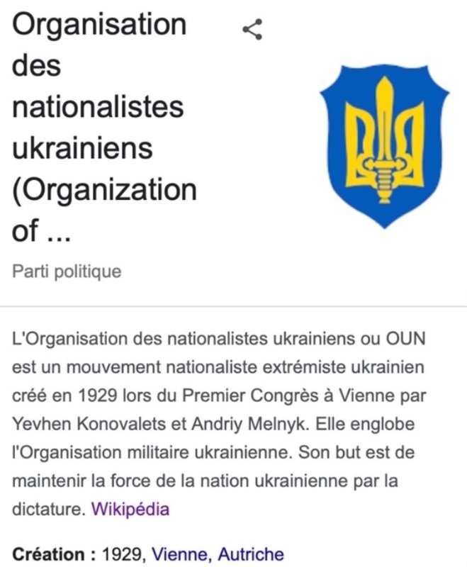 les-nazis-ukrainiens.jpg
