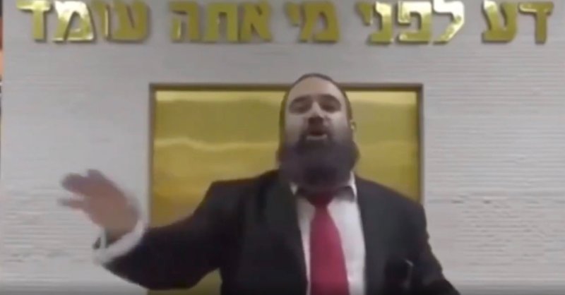 le-rabbi-yaron-reuven.jpg