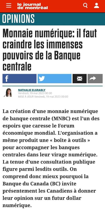cbdc-il-faut-craindre-la-banque-du-canada.jpg