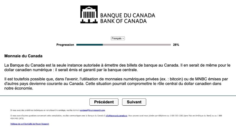 a-propos-de-la-monnaie-du-canada.jpg