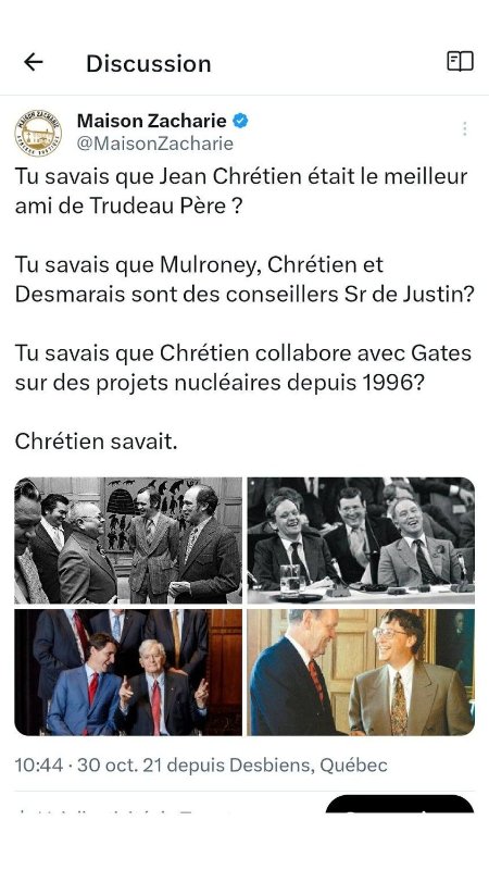 les-corrompus-se-connaissent-tres-bien.jpg