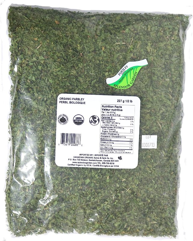 persil-bio-de-splendor-gardens.jpg