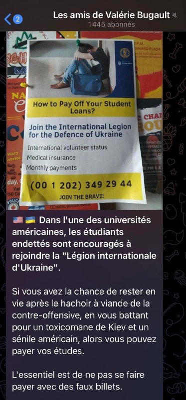 dans-les-universits-americaines-des-appels-a-rejoindre-la-legion-internationale-d-ukraine.jpg