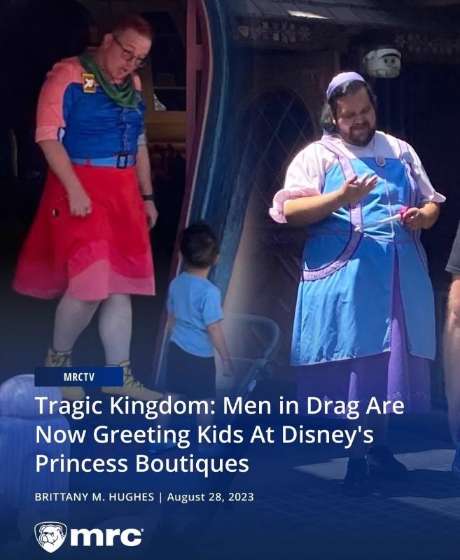 decheance-woke-de-disney-29-aout-2023.jpg