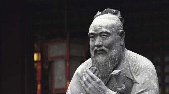 sagesse-de-lao-tsu.jpg
