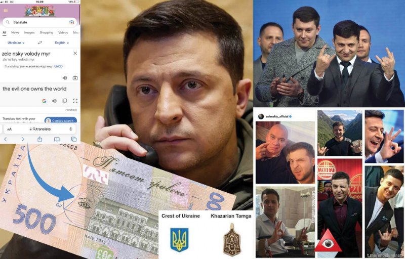 le-mondialiste-satanique-volodymyr-zelensky.jpg