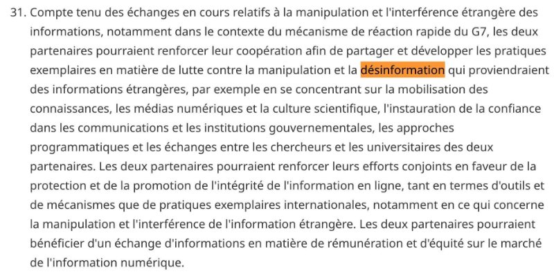 point-31-du-partenariat-avec-l-europe.jpg