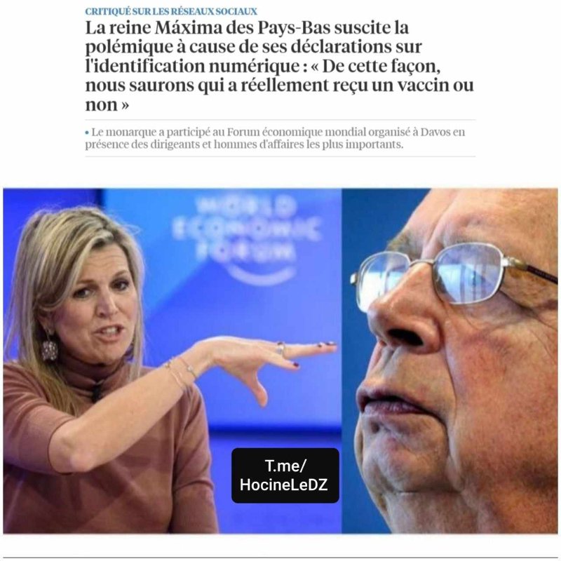 la-reine-maxima-et-l-id-numerique-poiur-les-vaccins.jpg