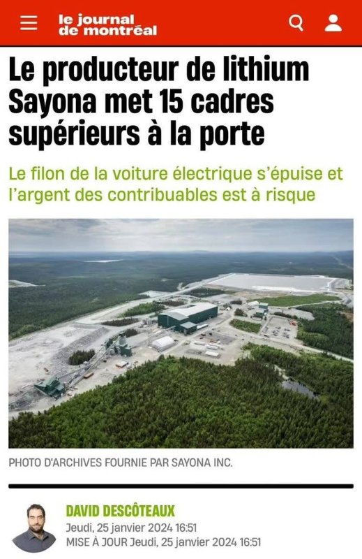 sayona-coupe-des-postes.jpeg