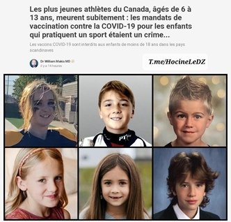 enfants-vaccines-morts.jpg