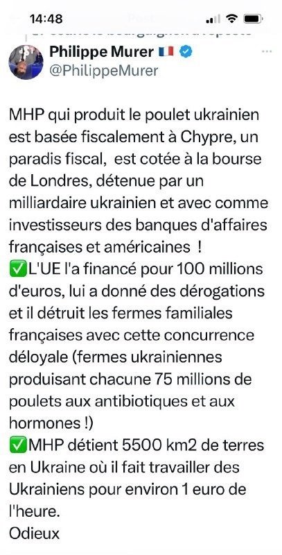 la-concurrence-de-l-ukraine-est-militarisee-contre-les-europeens.jpeg