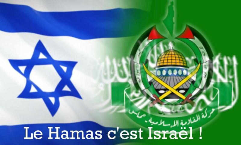 le-hamas-c-est-israel.jpg