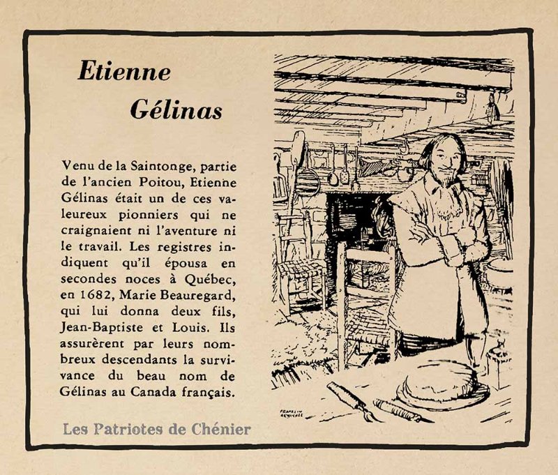 etienne-gelinas.jpg