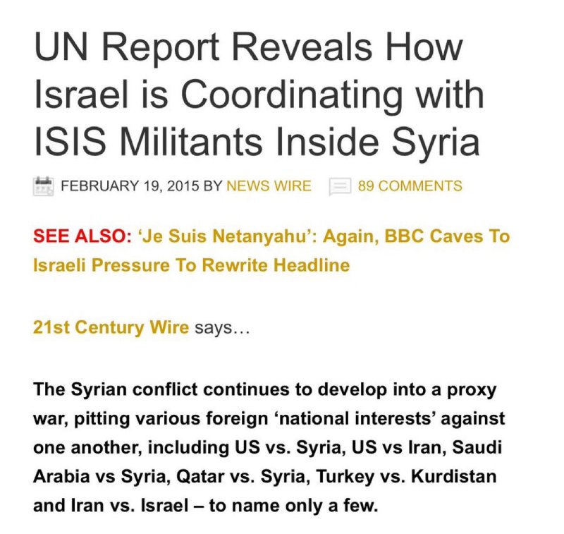 israel-coordonne-avec-les-militants-d-isis-en-syrie-en-fevrier-2015.jpg