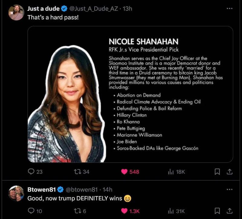 personne-ne-veut-de-nicole-shanahan.jpeg