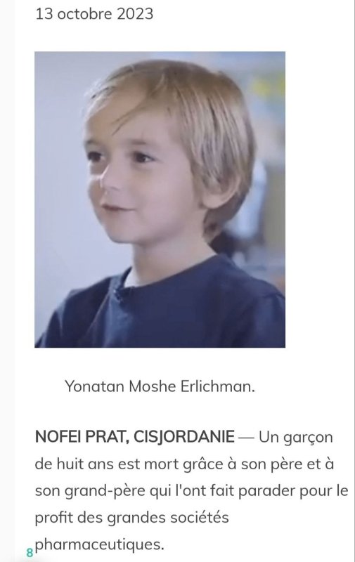 mort-pour-la-gloire-des-societes-pharmaceutiques.jpg