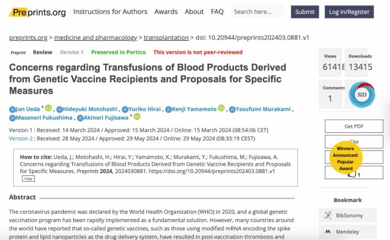 dangers-des-transfusions-sanguines.jpg