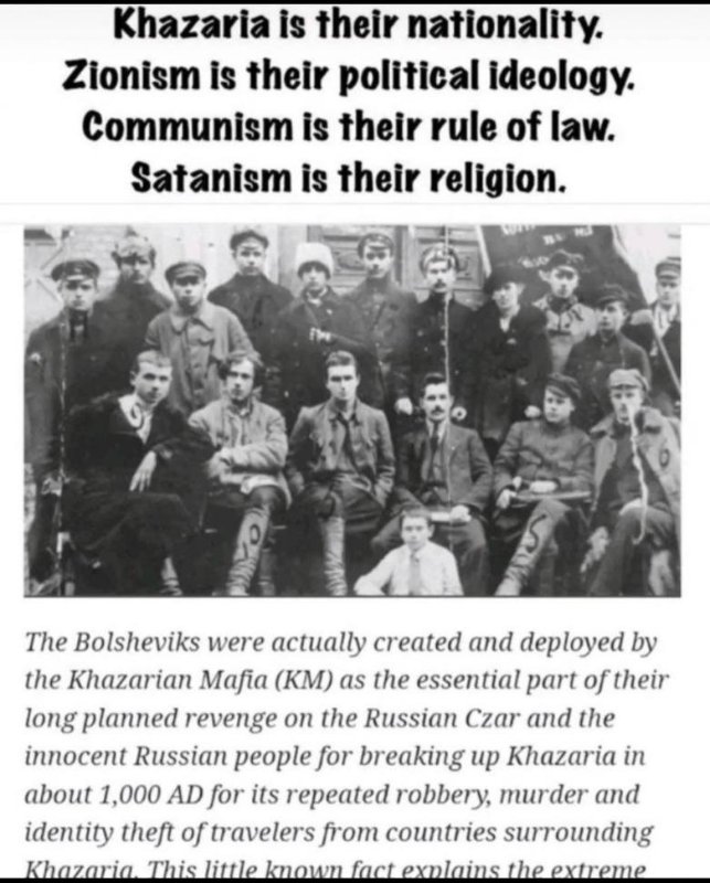 la-revanche-des-juifs-khazars.jpg