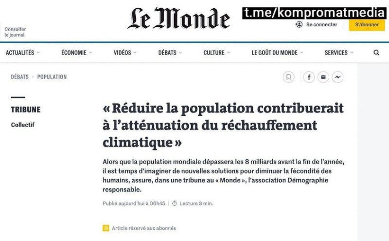 le-vrai-plan-contre-les-humains.jpg
