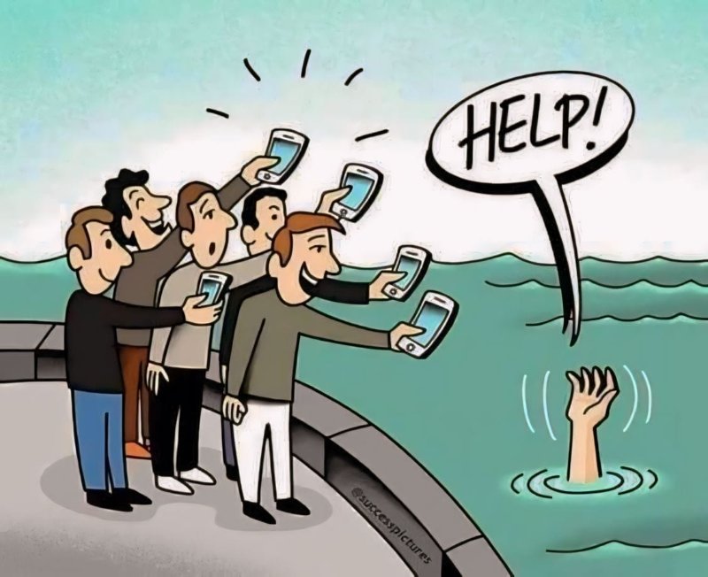 triste-realite.jpg