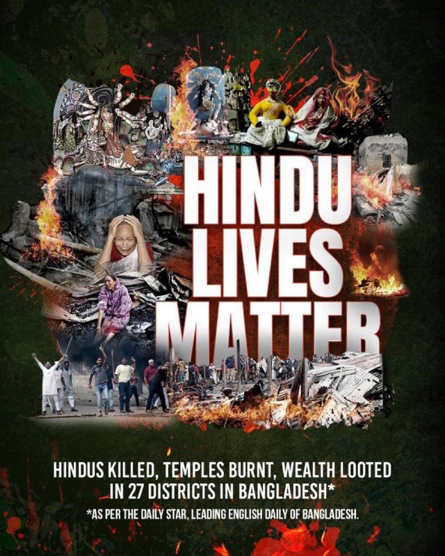 hindu-lives-matter.jpg