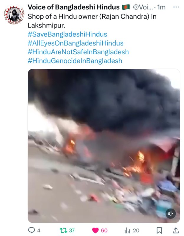 Source: https://x.com/UltraSaffron3/status/1821238235613347960/photo/4