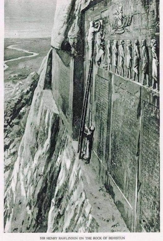 The Behistun Rock in Iran was ordered by King Darius in the 5th Century BC. It also is inscribed in three languages. It is 330 feet about the ground and is 49 feet high and 82 feet wide. (15m x 25m). The languages are Old Persian (414 lines), Elamite (260 lines), and Akkadian Babylonian (112 lines). It is on a limestone cliff of an ancient road between Babylon and Media. <br />The earliest reported discovery was by a diplomat from Austria, Robert Sherley, in 1598.<br /><br />Source: https://www.facebook.com/groups/2813686285574522/?multi_permalinks=3840605369549270&amp;hoisted_section_header_type=recently_seen