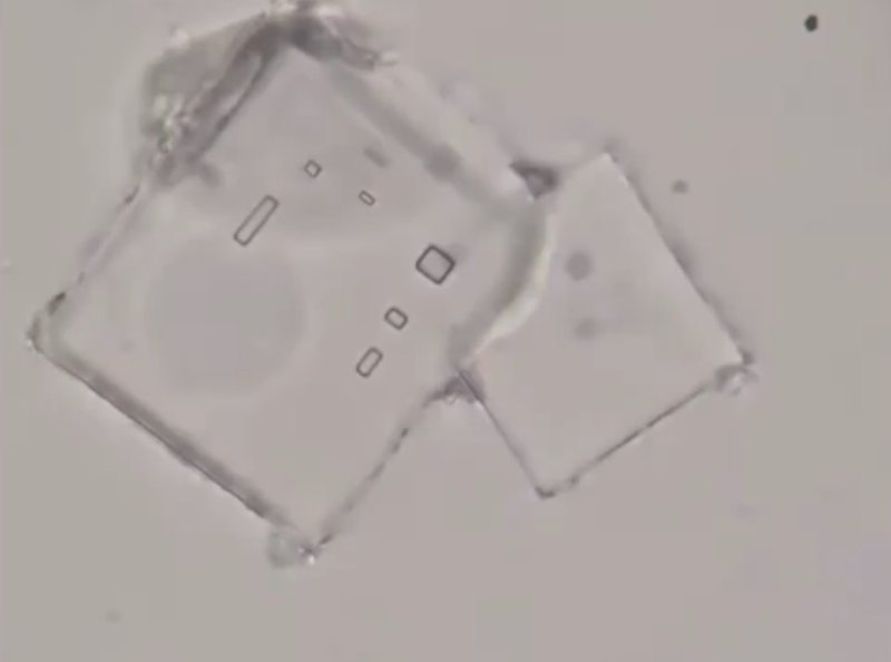 nanostructures-dans-un-anesthesian-dentaire.jpg