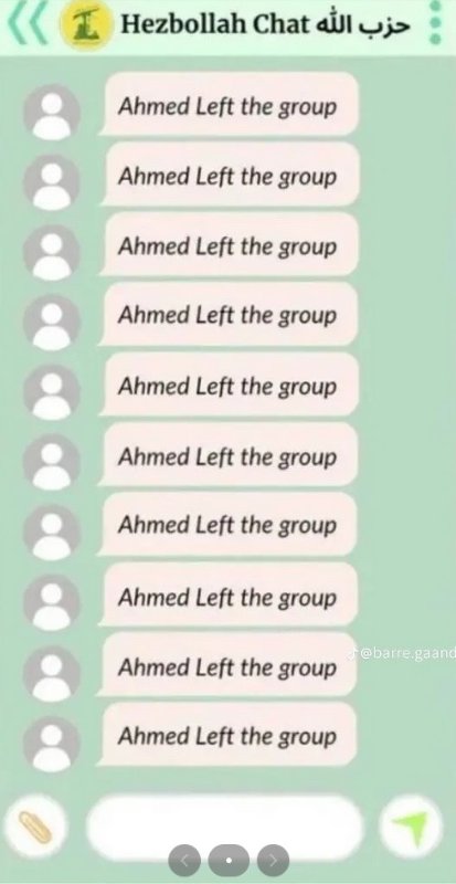 ahmed-a-quitte-le-groupe.jpg