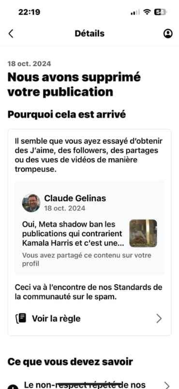 meta-supprime-la-verite.jpg