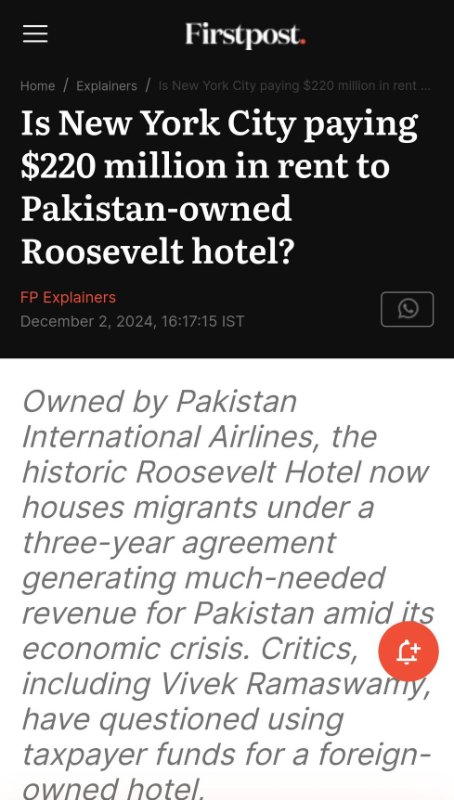 hotel-roosevelt-aux-pakistanais-a-new-york.jpg