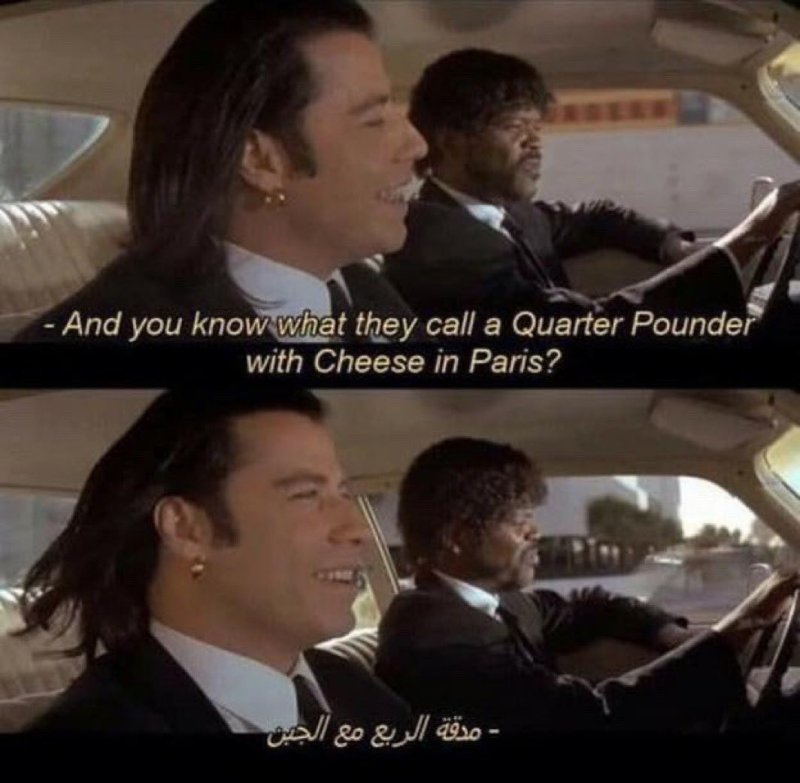 paris-devient-musulman.jpg