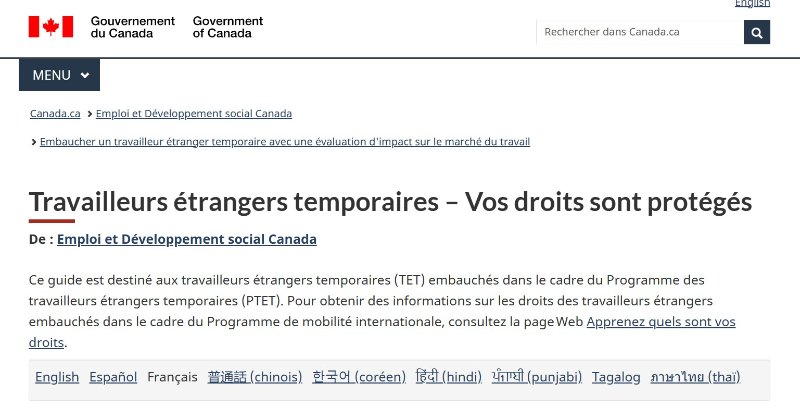 Source: https://www.canada.ca/fr/emploi-developpement-social/services/travailleurs-etrangers/droits-proteges.html#h2.7