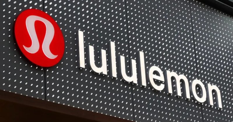 https://www.greenmatters.com/health-and-wellness/lululemon-pfas<br /><br />Source: Getty Images