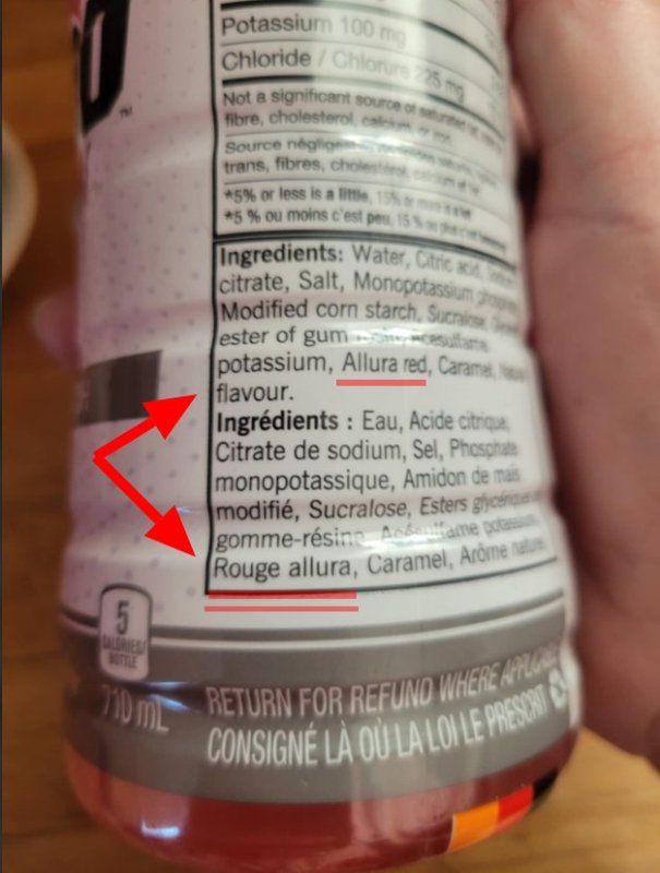 gatorade-et-allura-red.jpg