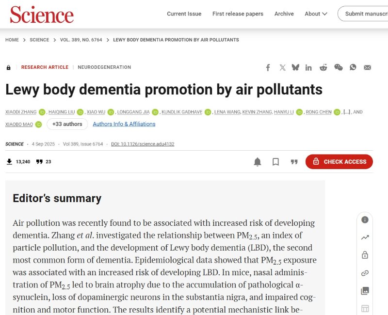 Source: https://www.science.org/doi/10.1126/science.adu4132