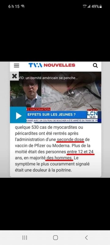 douleurs-a-la-poitrine-apres-la-vaccination-des-jeunes.jpg