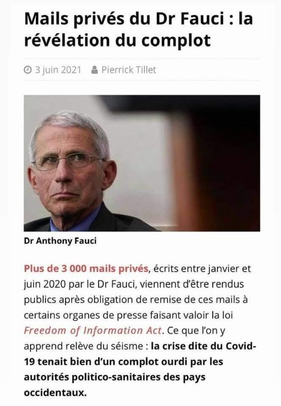 les-mails-prives-que-fauci-veut-qu-on-oublie.jpg