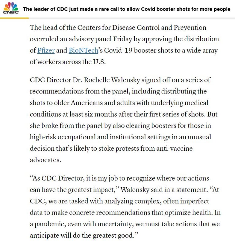le-cdc-qui-etend-l-admissibilite-pour-les-3e-doses-de-vaccin-covid-de-pfizer.JPG