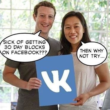 tannes-des-blocages-de-30-jours-dans-facebook-pourquoi-ne-pas-essayer-vk.jpg