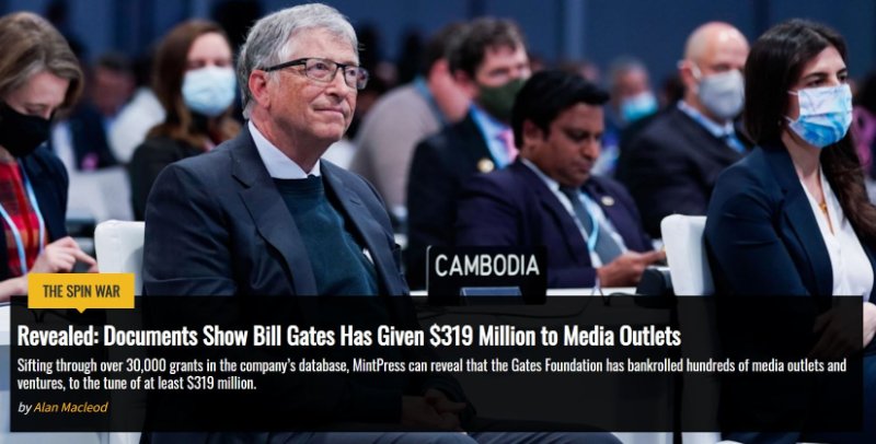 bill-gates-a-paye-des-medias.JPG