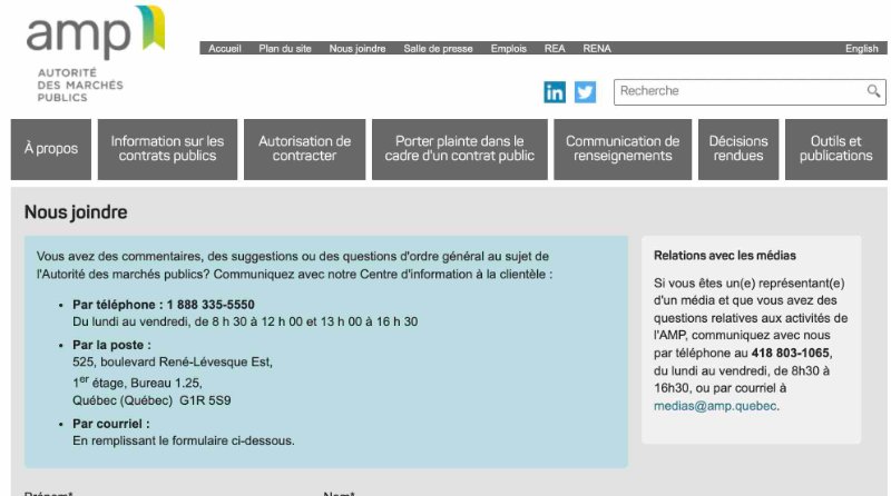 l-autorite-des-marches-publics.jpg