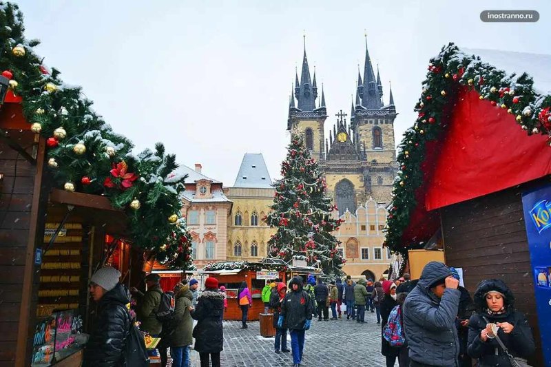 marche-de-noel.jpg