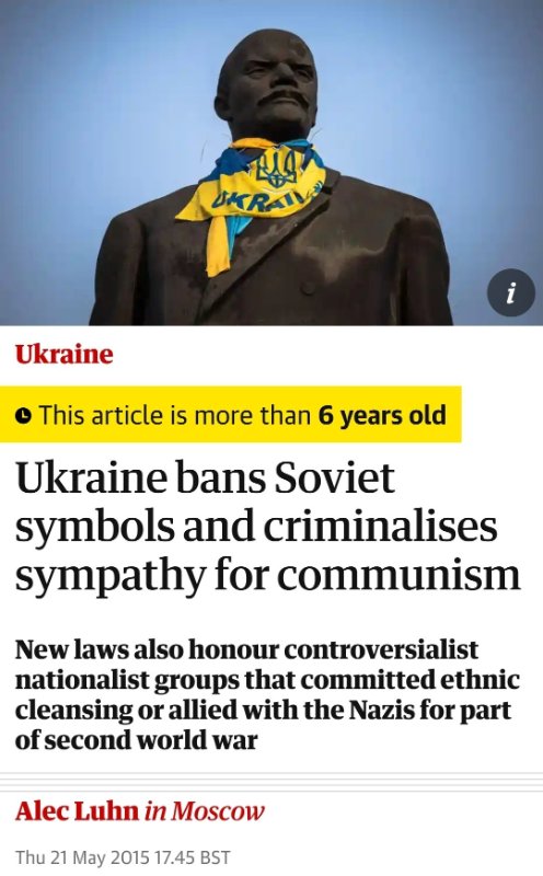 quel-genre-de-democratie-est-imposee-en-ukraine-exactement.jpg