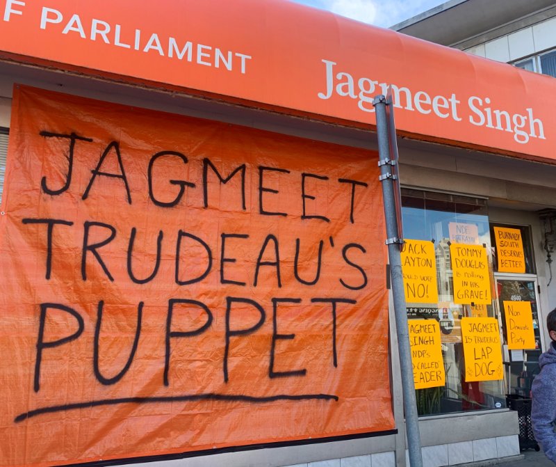 jagmeet-singh-en-tant-que-marionnette-de-justin-trudeau.jpg