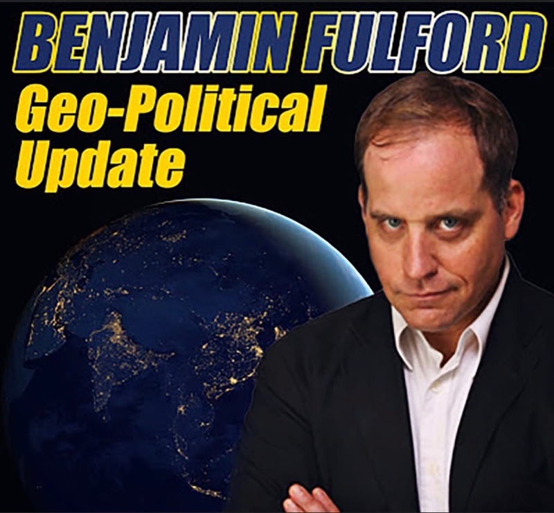 benjamin-fulford.jpeg