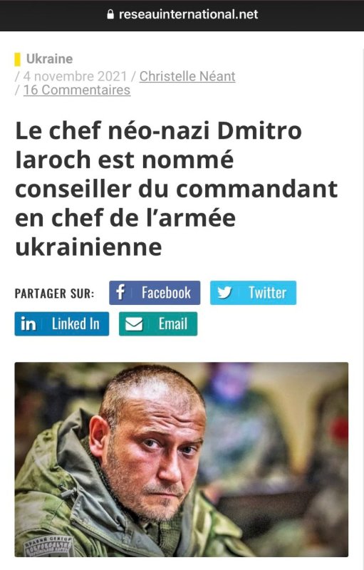le-chef-neo-nazi-dmitro-iaroch-conseiller-du-commandant-en-chef-de-l-armee-ukrainienne.jpg